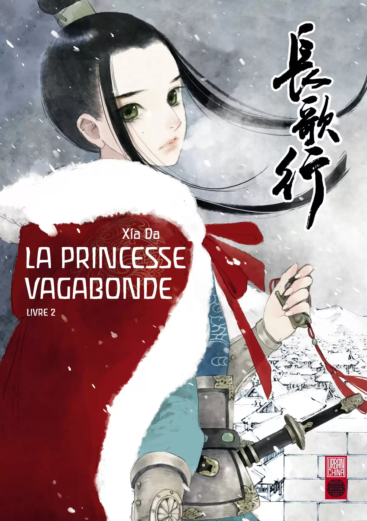 La Princesse Vagabonde Volume 2 page 1