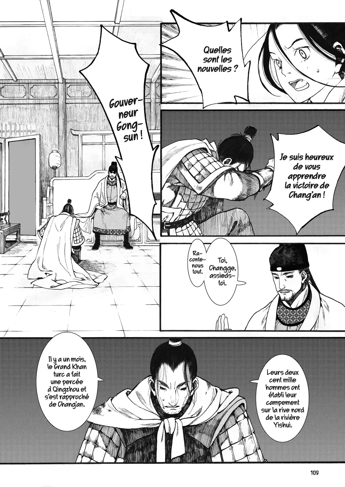 La Princesse Vagabonde Volume 2 page 109