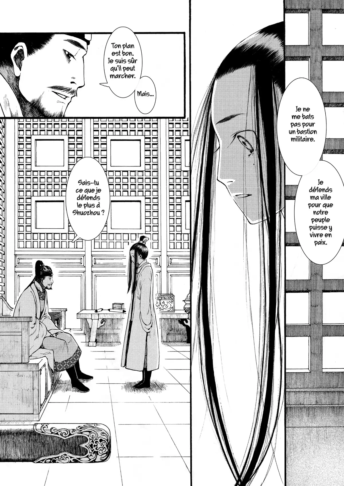 La Princesse Vagabonde Volume 2 page 115