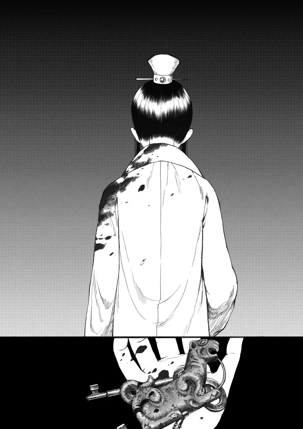 La Princesse Vagabonde Volume 2 page 123