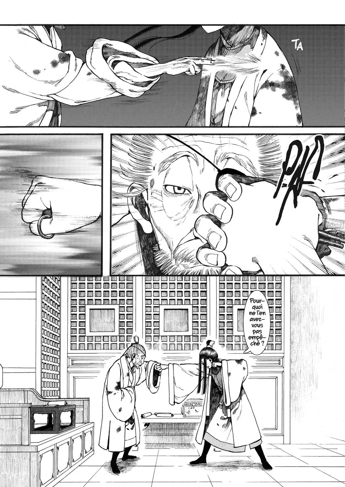 La Princesse Vagabonde Volume 2 page 128