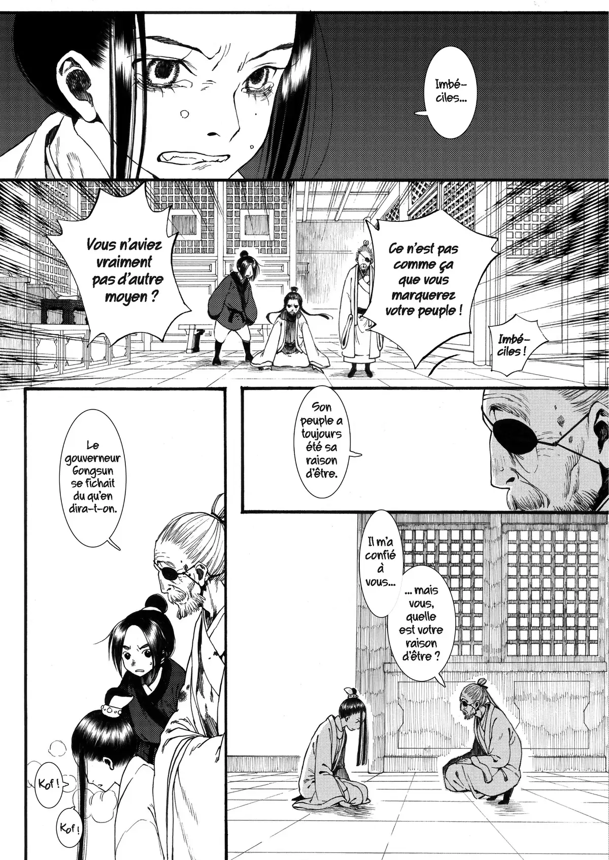 La Princesse Vagabonde Volume 2 page 138