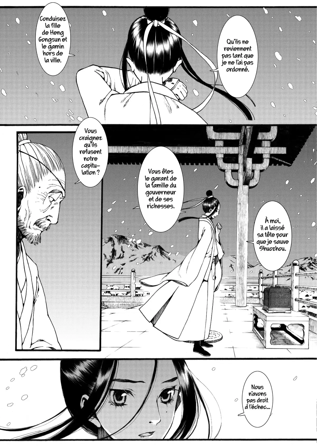 La Princesse Vagabonde Volume 2 page 146