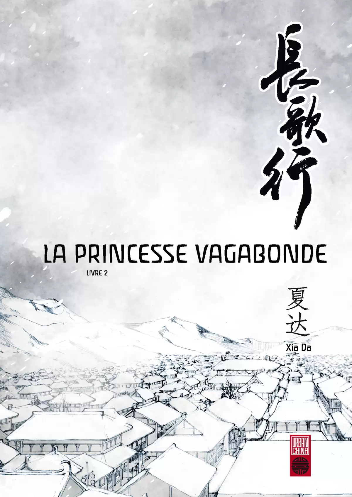 La Princesse Vagabonde Volume 2 page 2