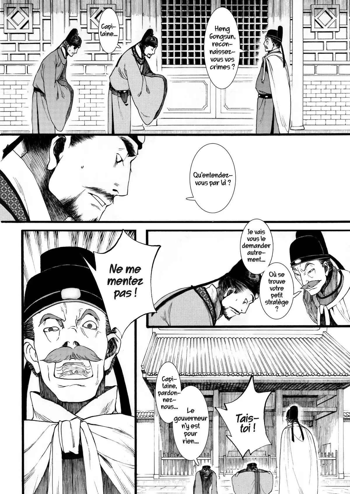 La Princesse Vagabonde Volume 2 page 53