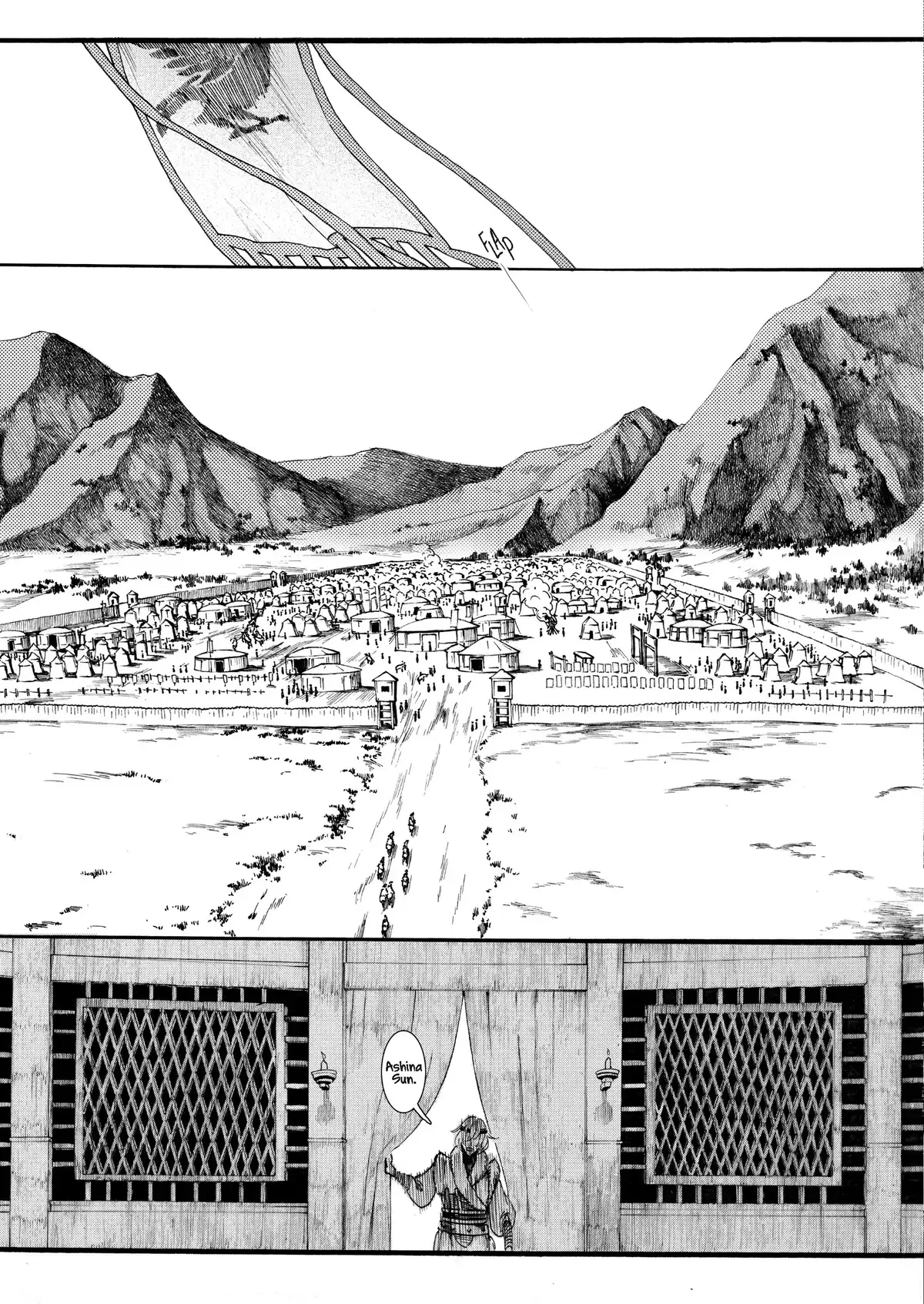 La Princesse Vagabonde Volume 2 page 56
