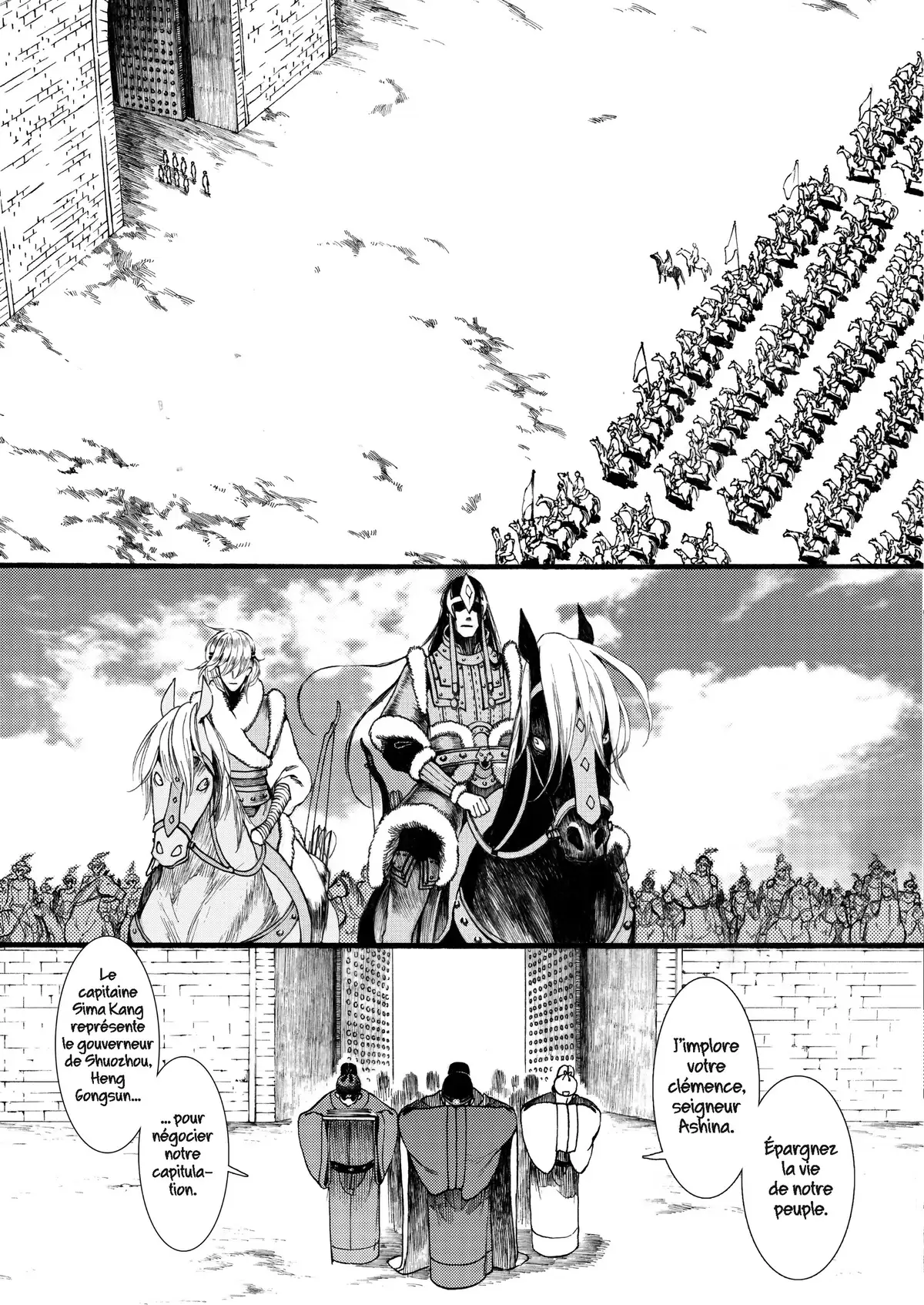 La Princesse Vagabonde Volume 2 page 60