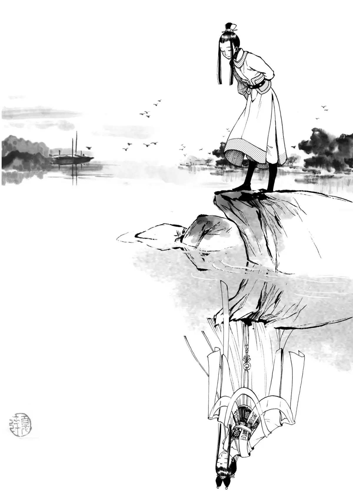 La Princesse Vagabonde Volume 2 page 73