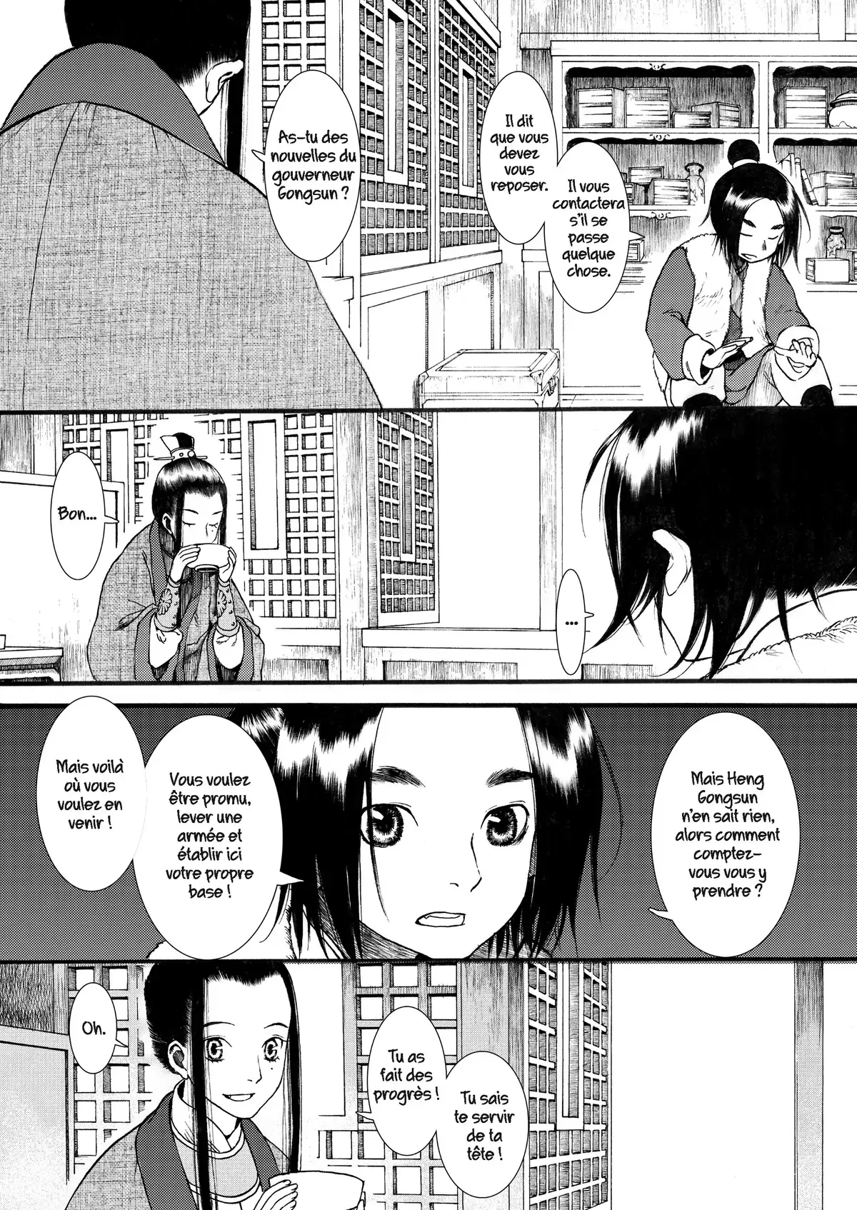 La Princesse Vagabonde Volume 2 page 75