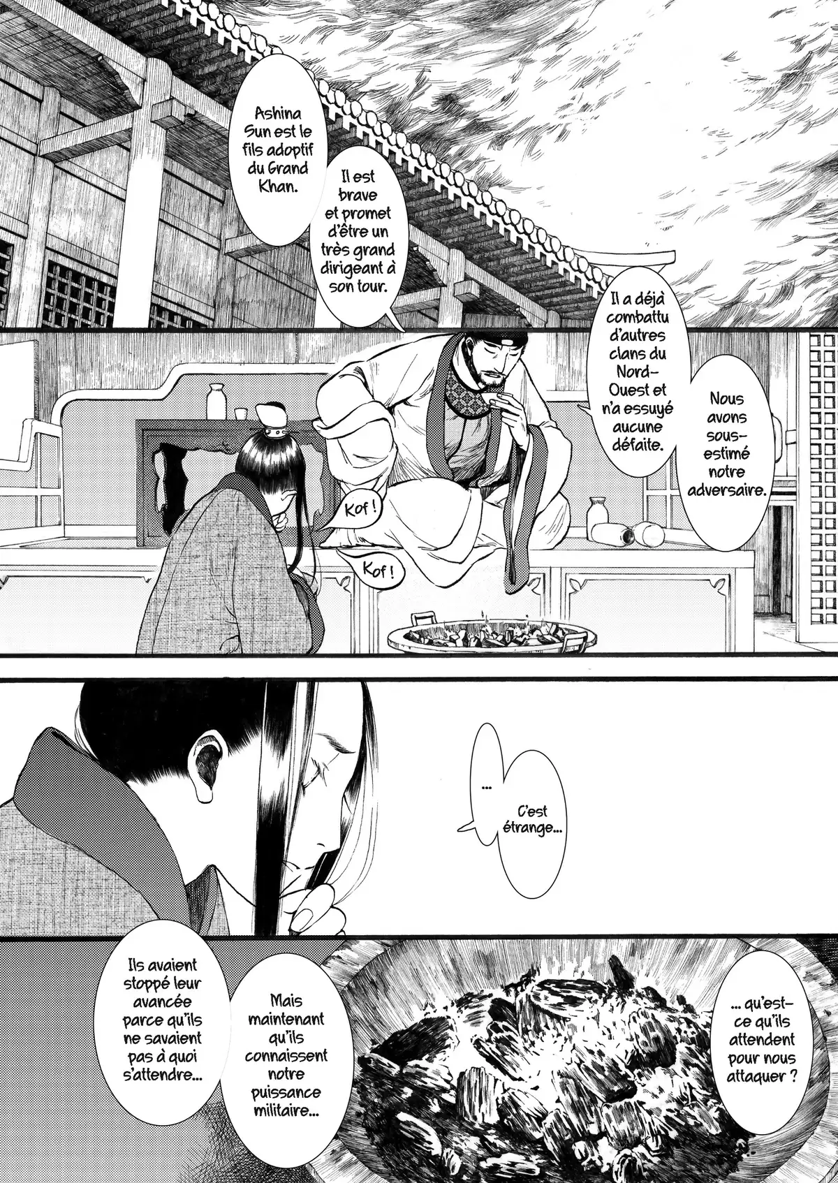 La Princesse Vagabonde Volume 2 page 79