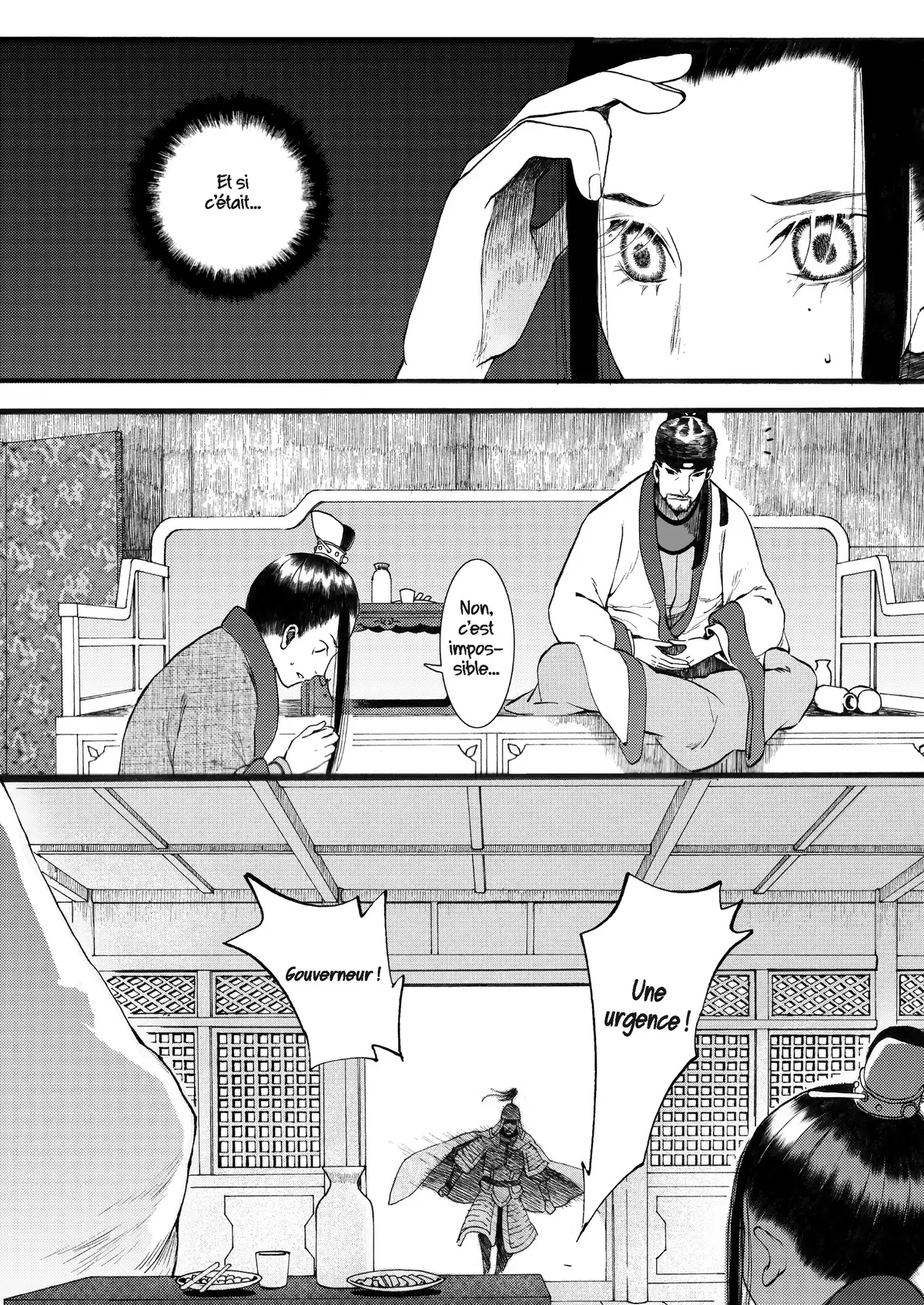 La Princesse Vagabonde Volume 2 page 81