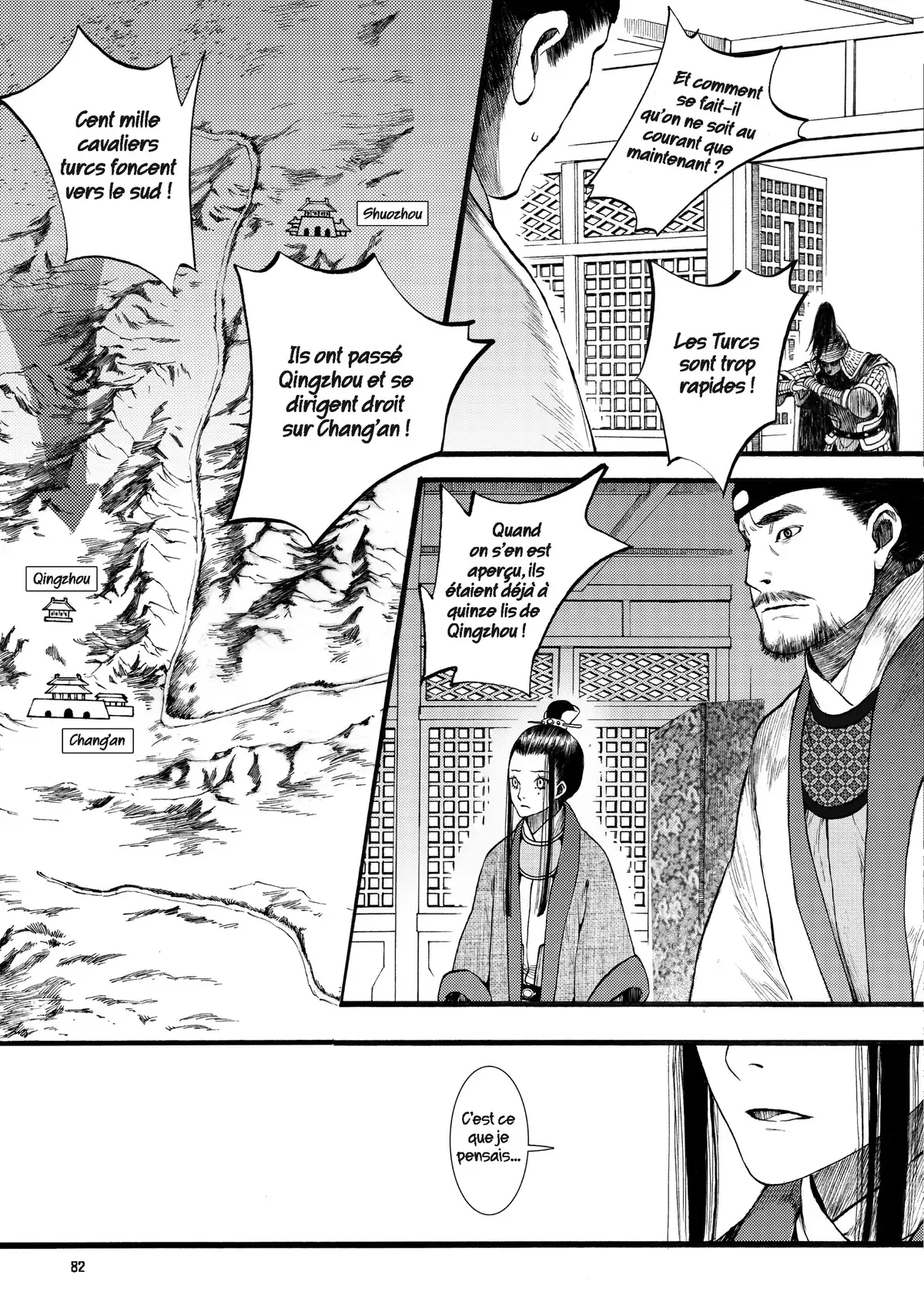 La Princesse Vagabonde Volume 2 page 82