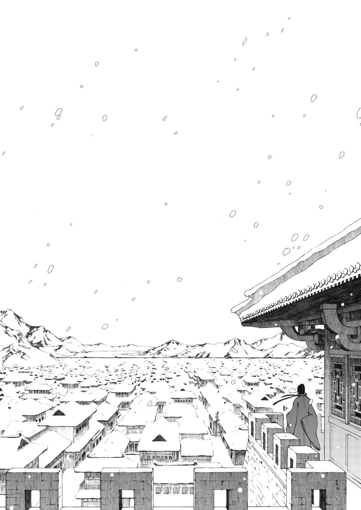 La Princesse Vagabonde Volume 2 page 99