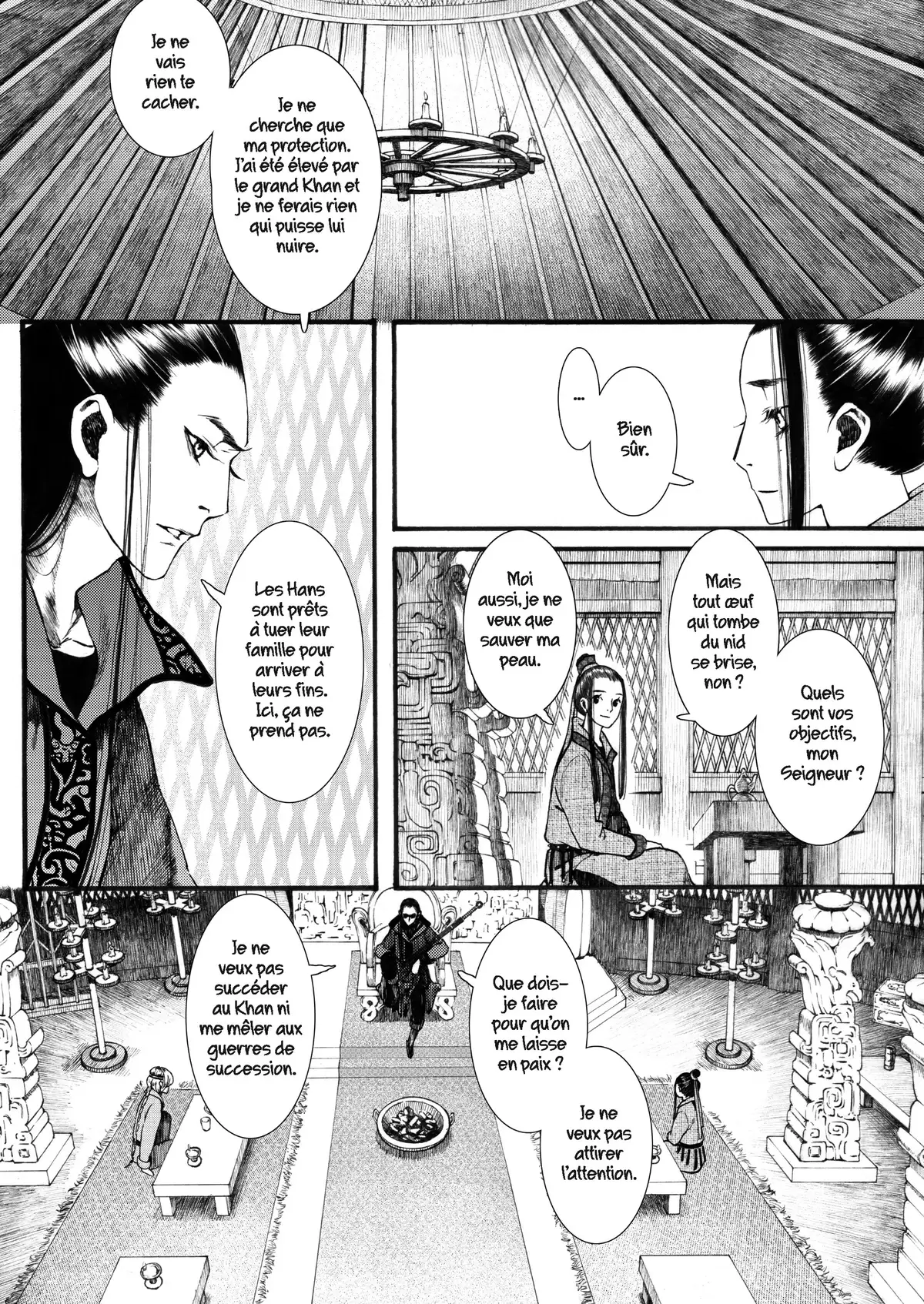 La Princesse Vagabonde Volume 3 page 101