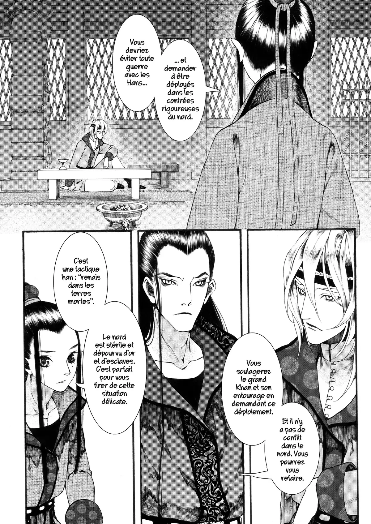 La Princesse Vagabonde Volume 3 page 104