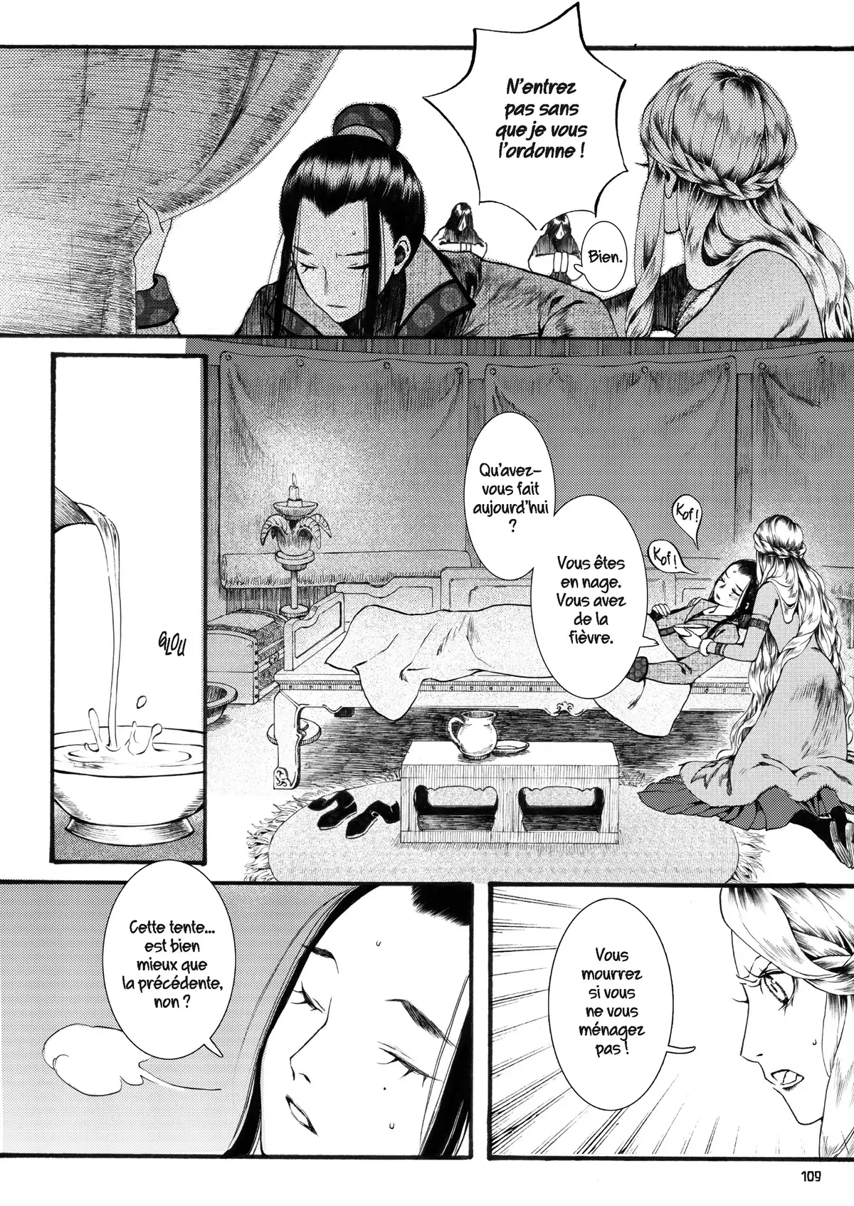 La Princesse Vagabonde Volume 3 page 108