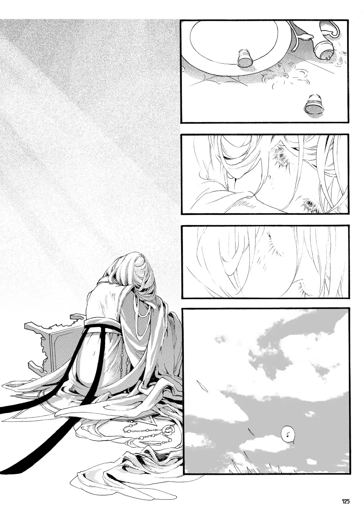 La Princesse Vagabonde Volume 3 page 122