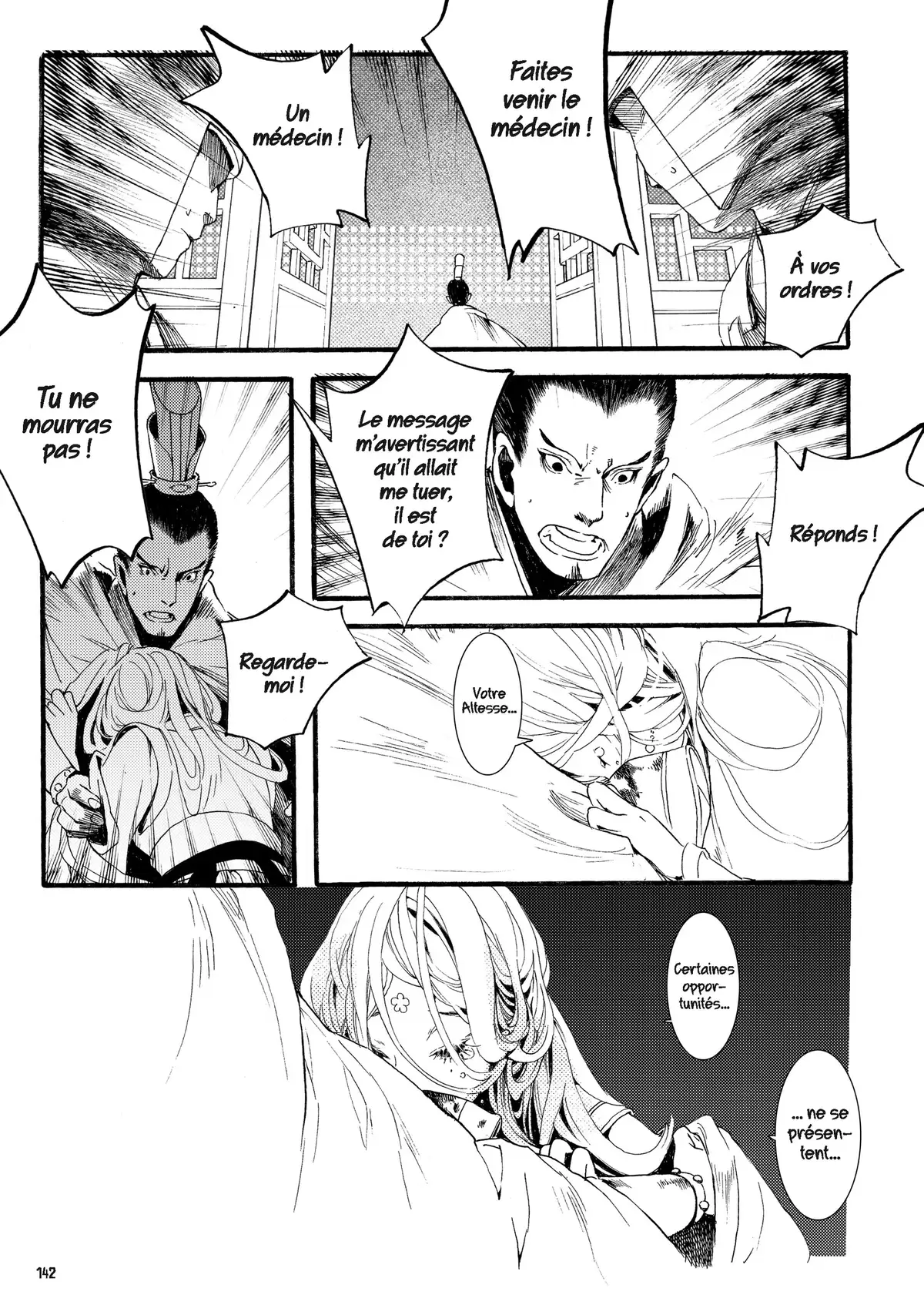 La Princesse Vagabonde Volume 3 page 139