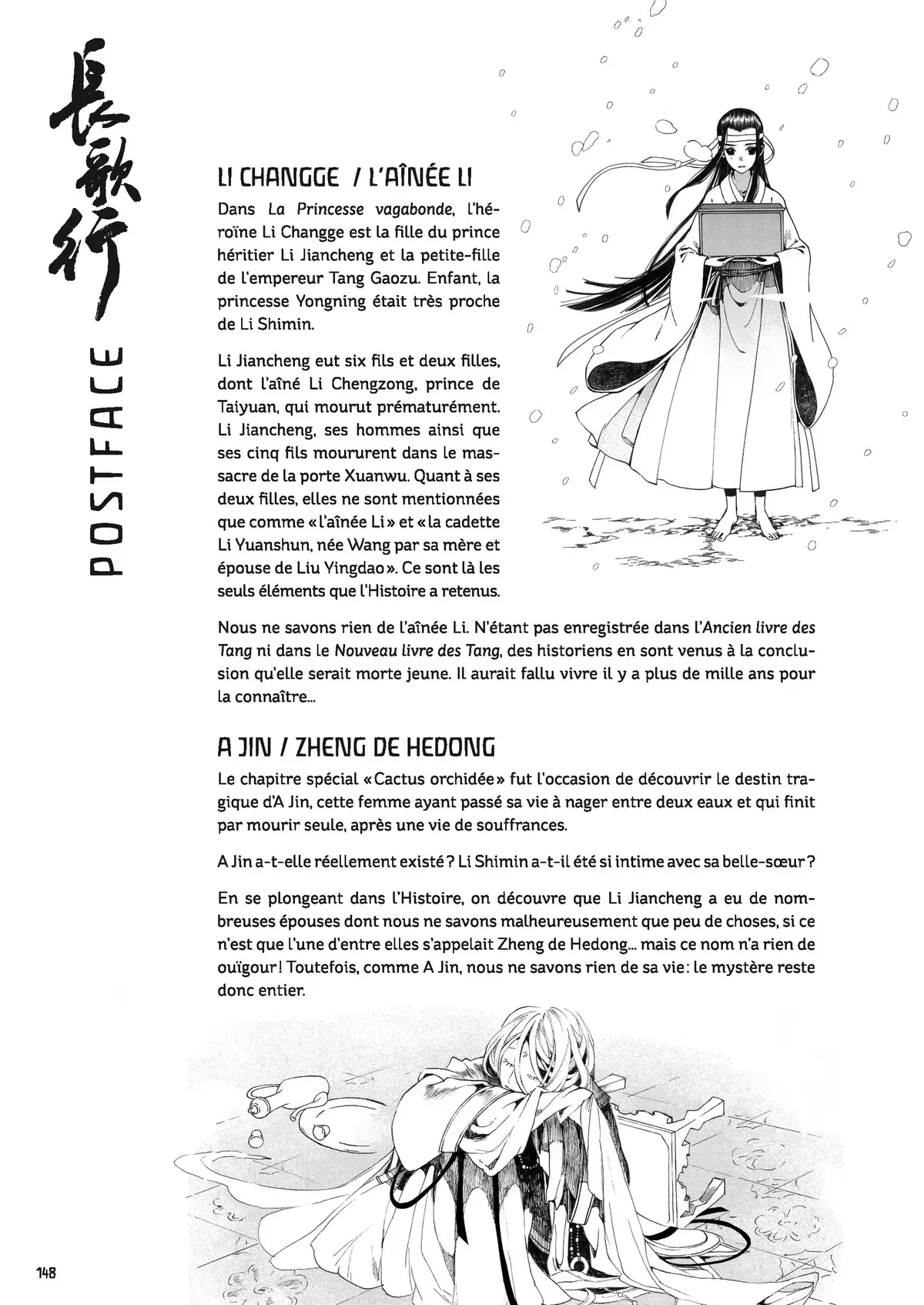 La Princesse Vagabonde Volume 3 page 144