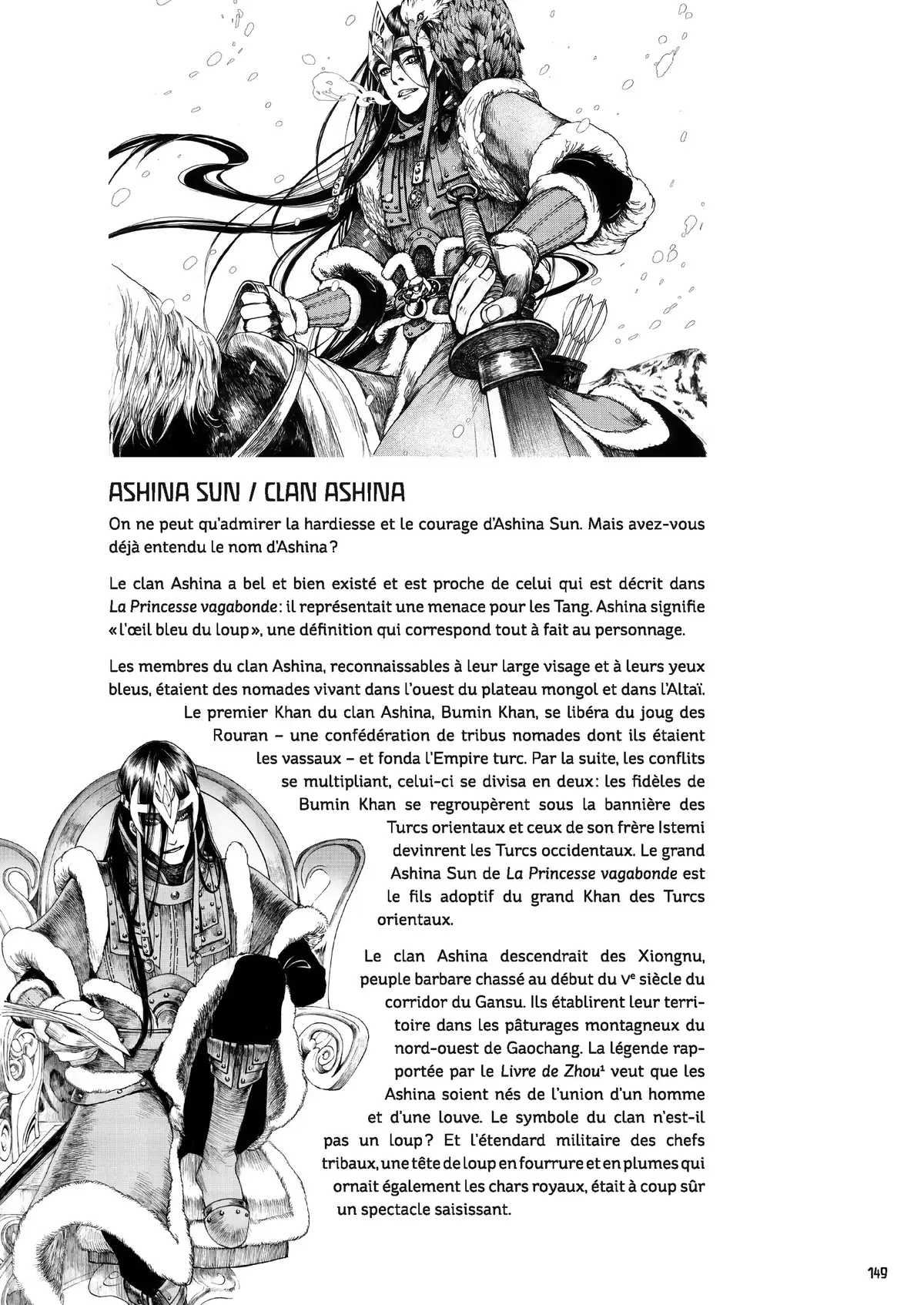 La Princesse Vagabonde Volume 3 page 145
