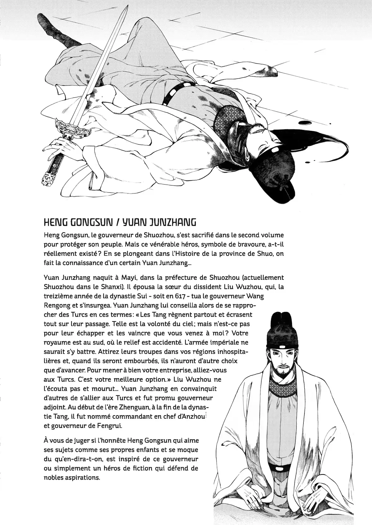 La Princesse Vagabonde Volume 3 page 147