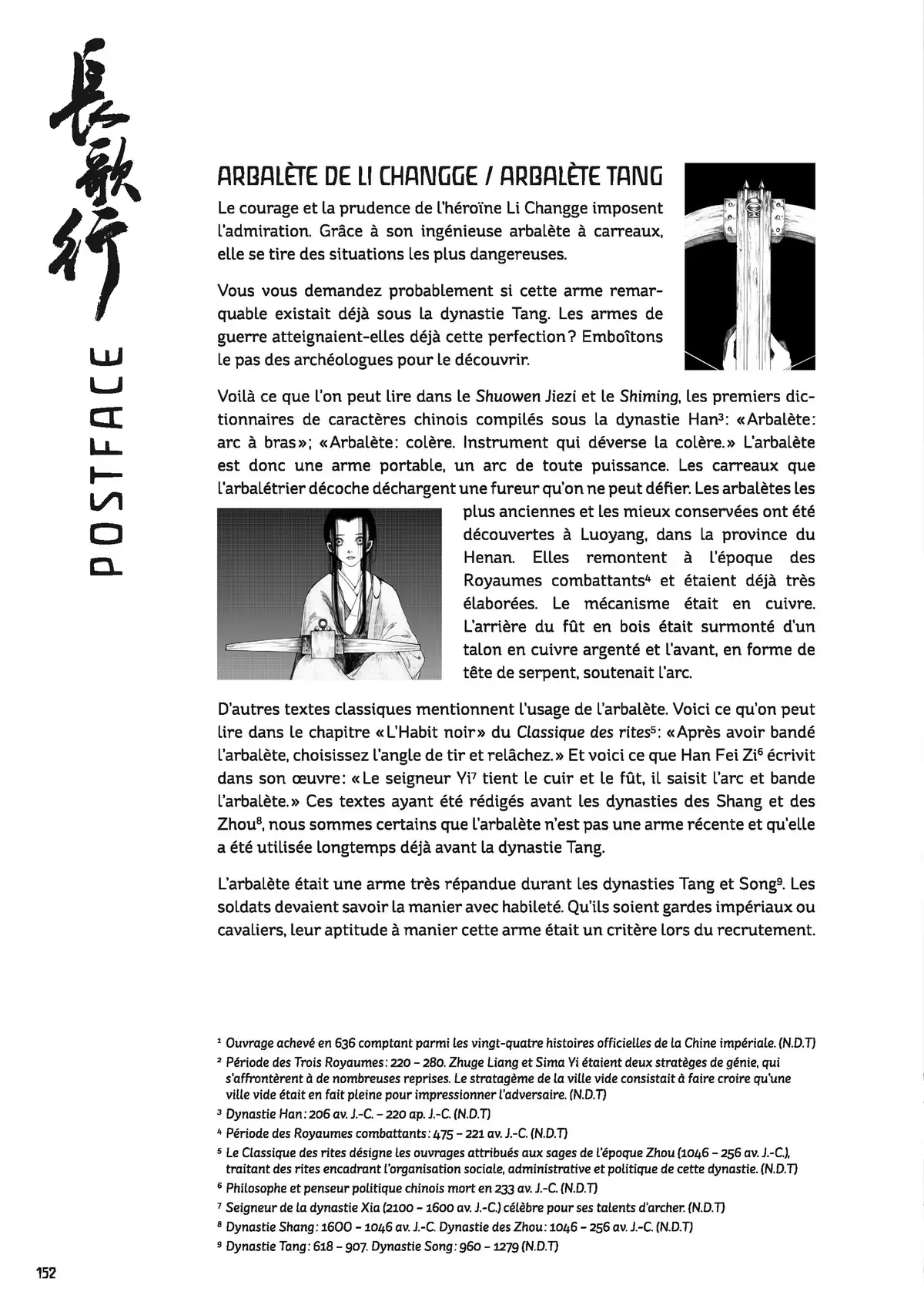La Princesse Vagabonde Volume 3 page 148