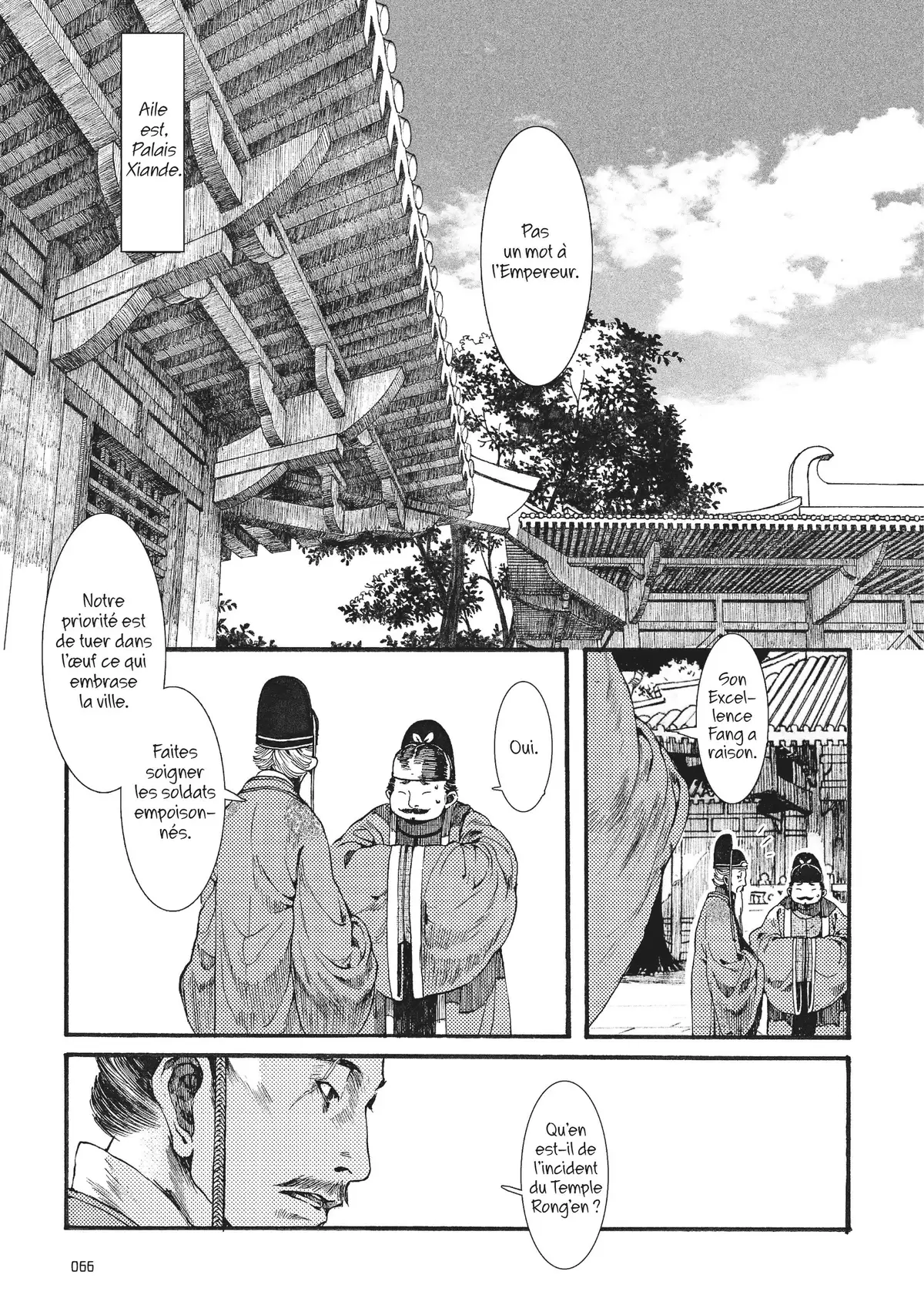 La Princesse Vagabonde Volume 1 page 67