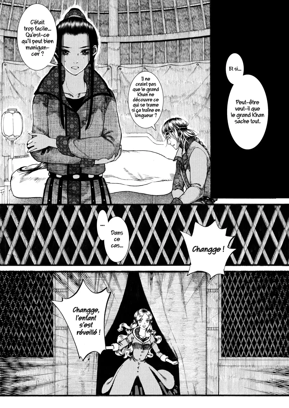 La Princesse Vagabonde Volume 5 page 27