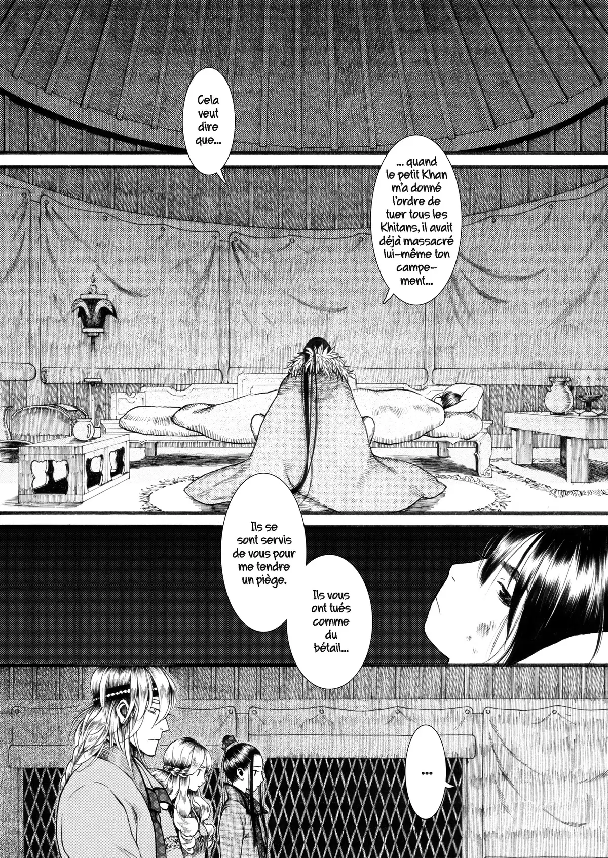La Princesse Vagabonde Volume 5 page 31