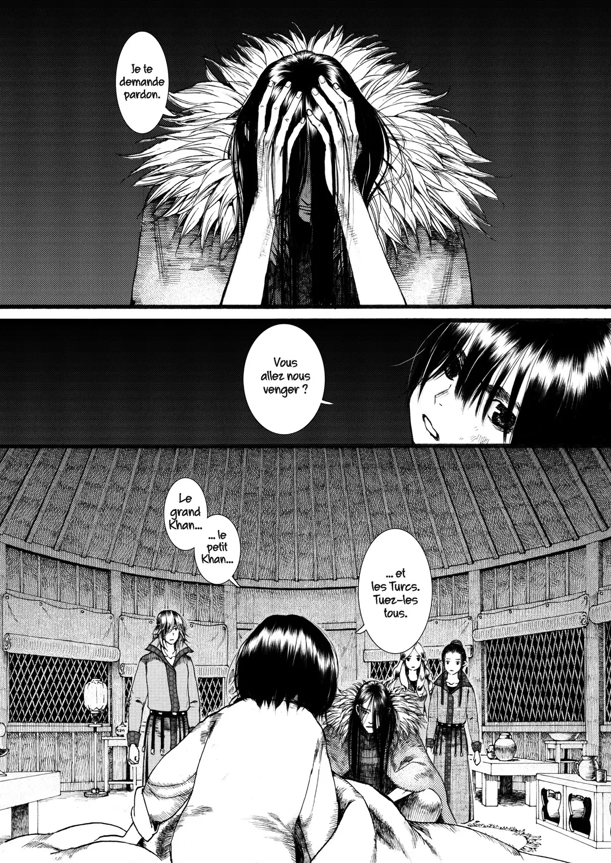La Princesse Vagabonde Volume 5 page 32