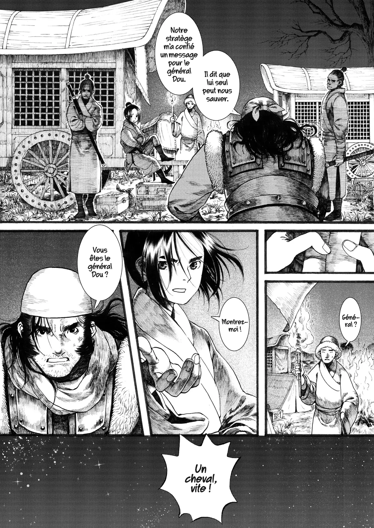 La Princesse Vagabonde Volume 5 page 43