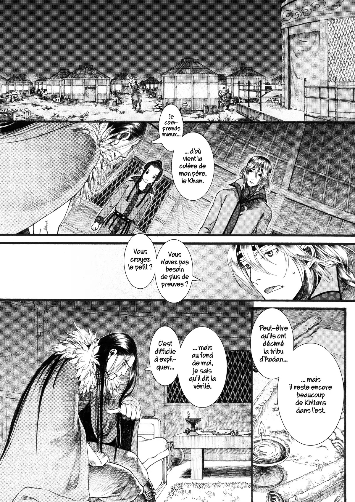 La Princesse Vagabonde Volume 5 page 45