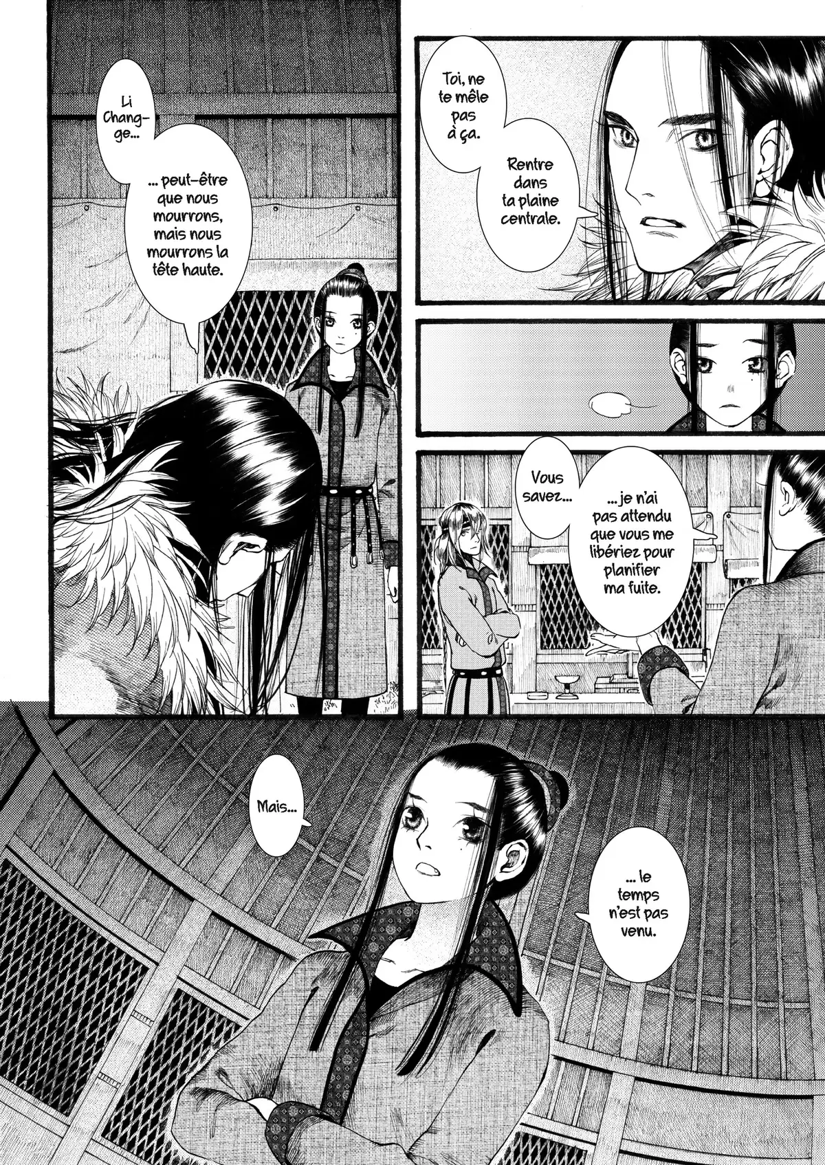 La Princesse Vagabonde Volume 5 page 47