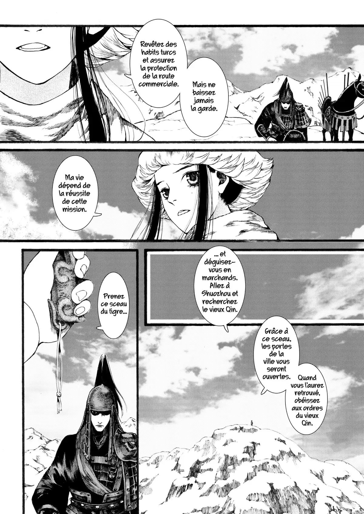 La Princesse Vagabonde Volume 4 page 60