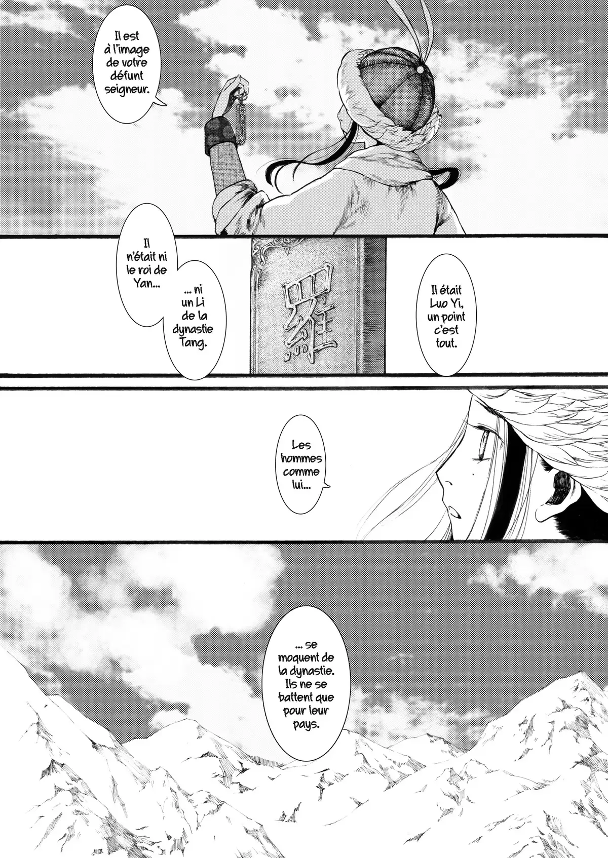 La Princesse Vagabonde Volume 4 page 62