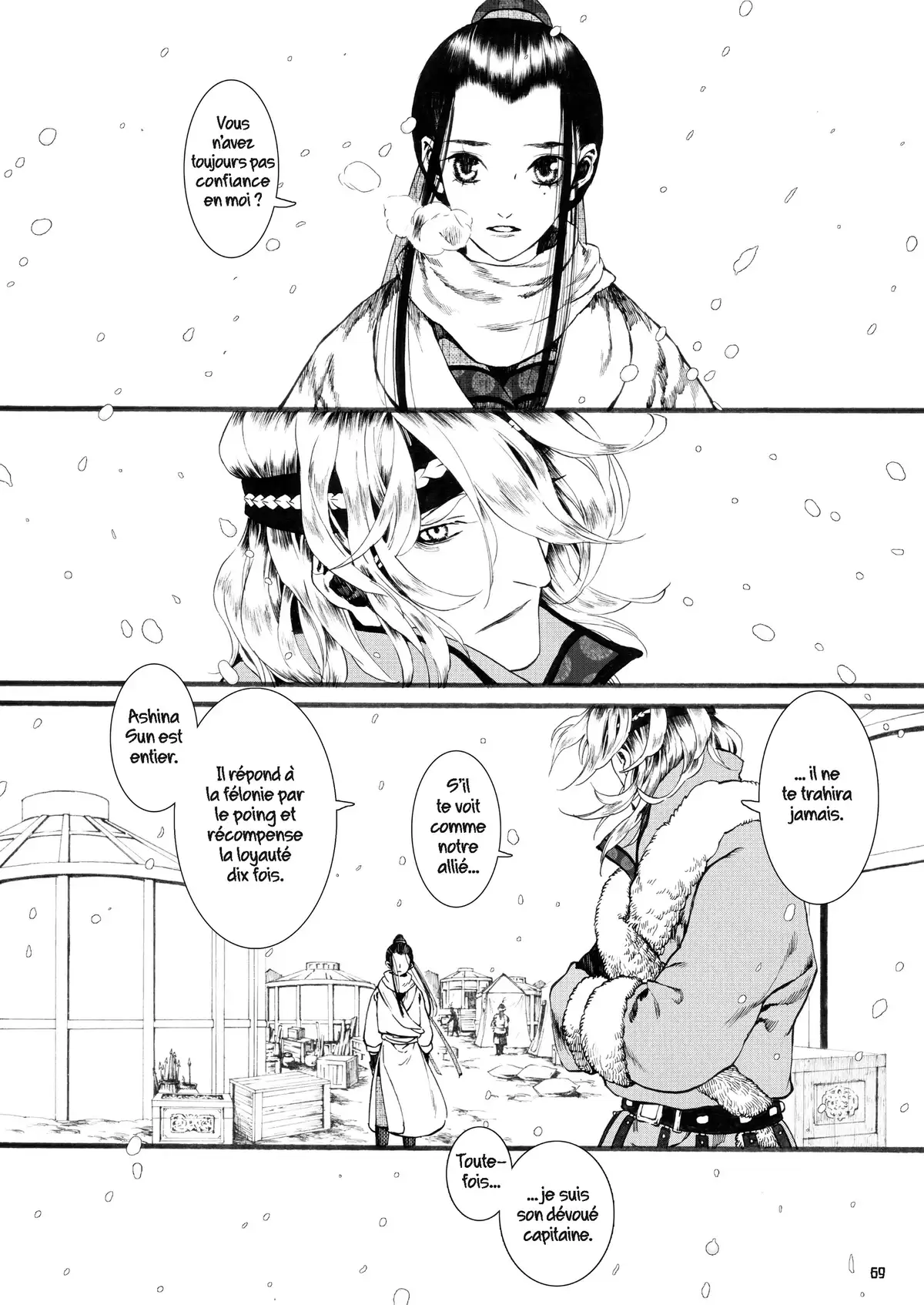 La Princesse Vagabonde Volume 4 page 70