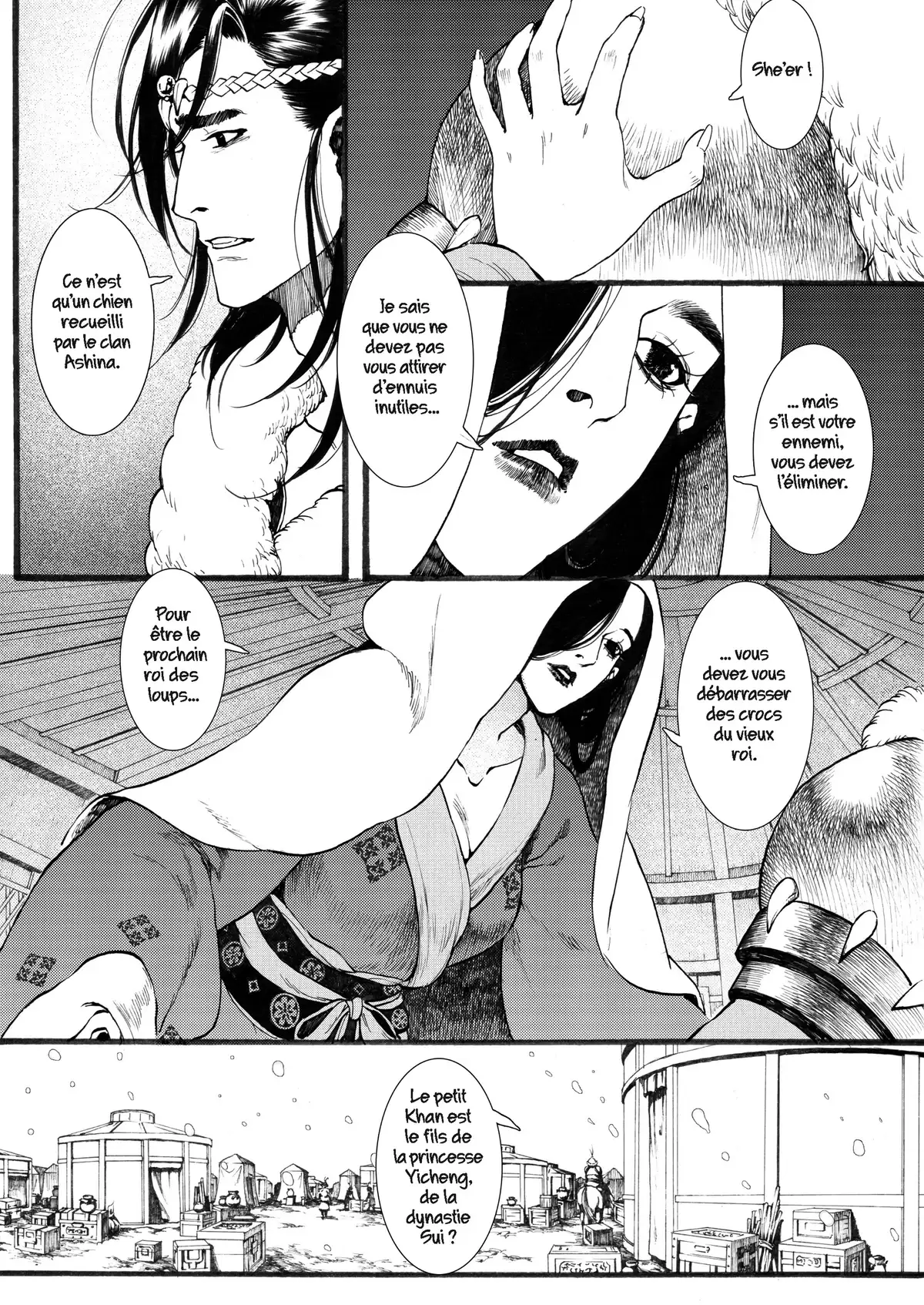 La Princesse Vagabonde Volume 4 page 75