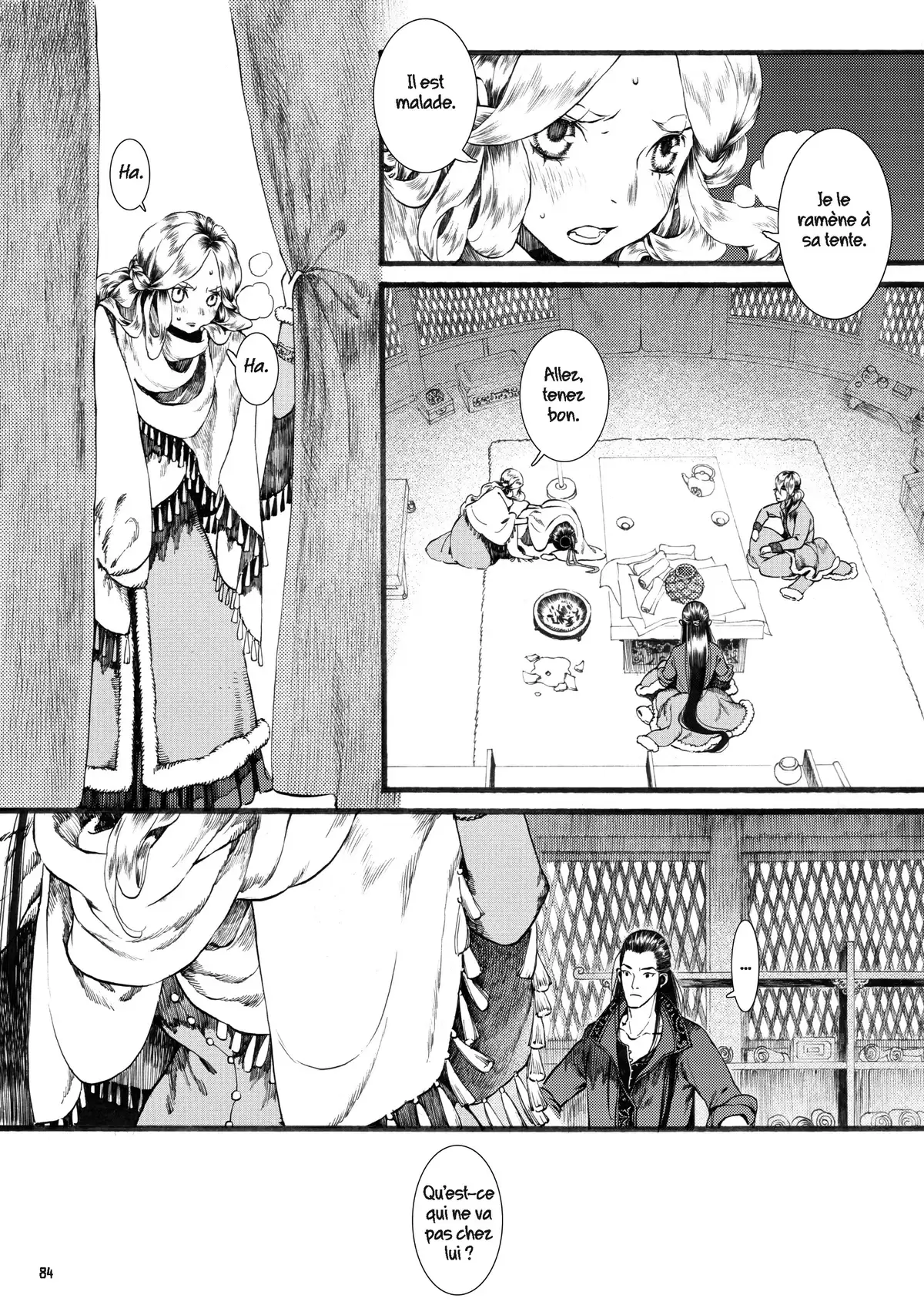 La Princesse Vagabonde Volume 4 page 85