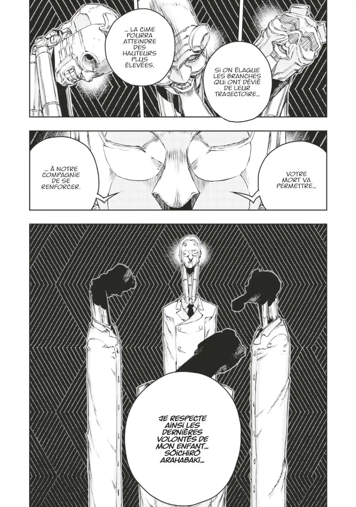 No Guns Life Volume 11 page 37
