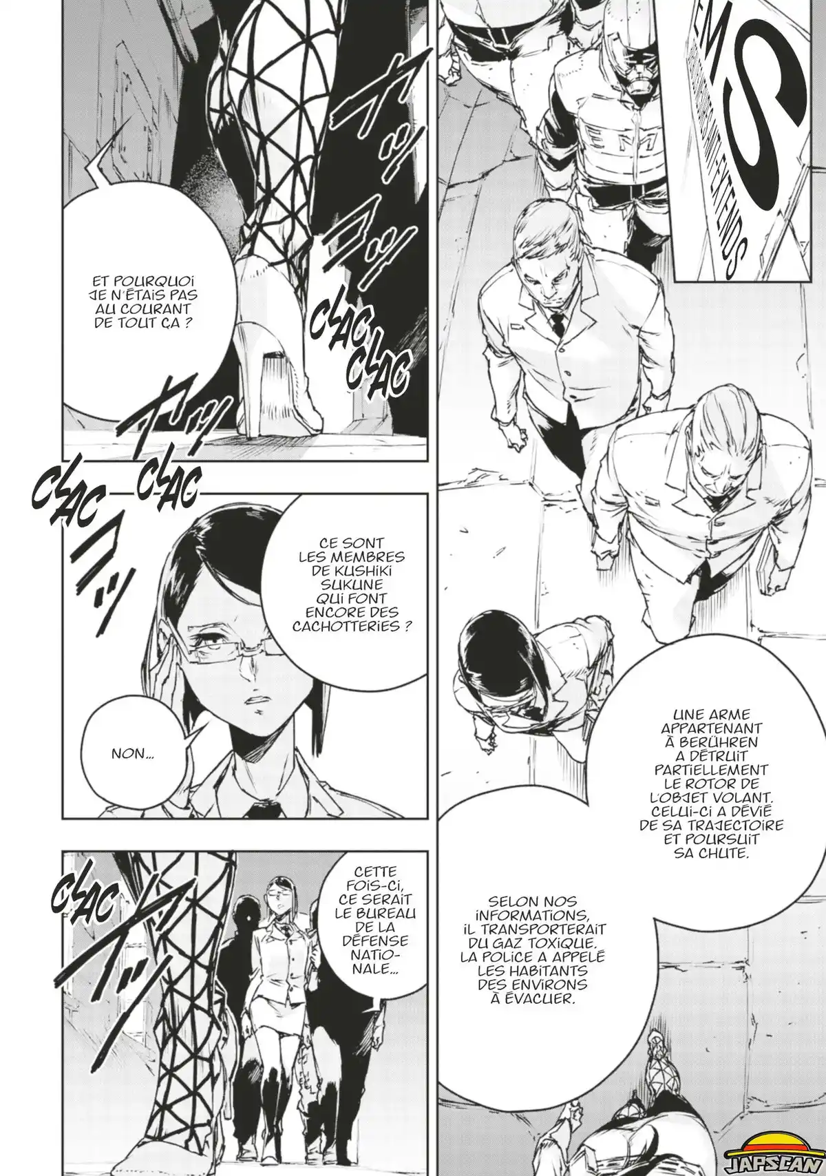 No Guns Life Volume 11 page 9