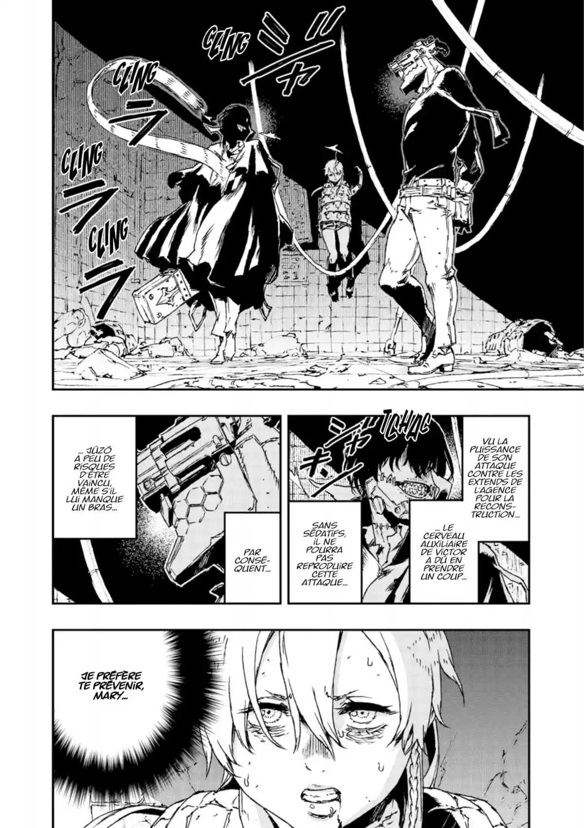 No Guns Life Volume 5 page 5