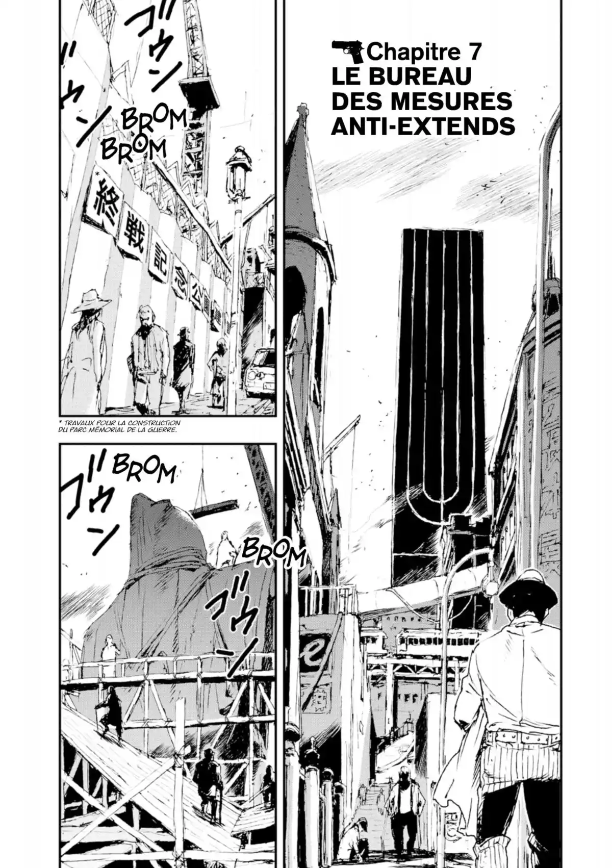 No Guns Life Volume 2 page 4