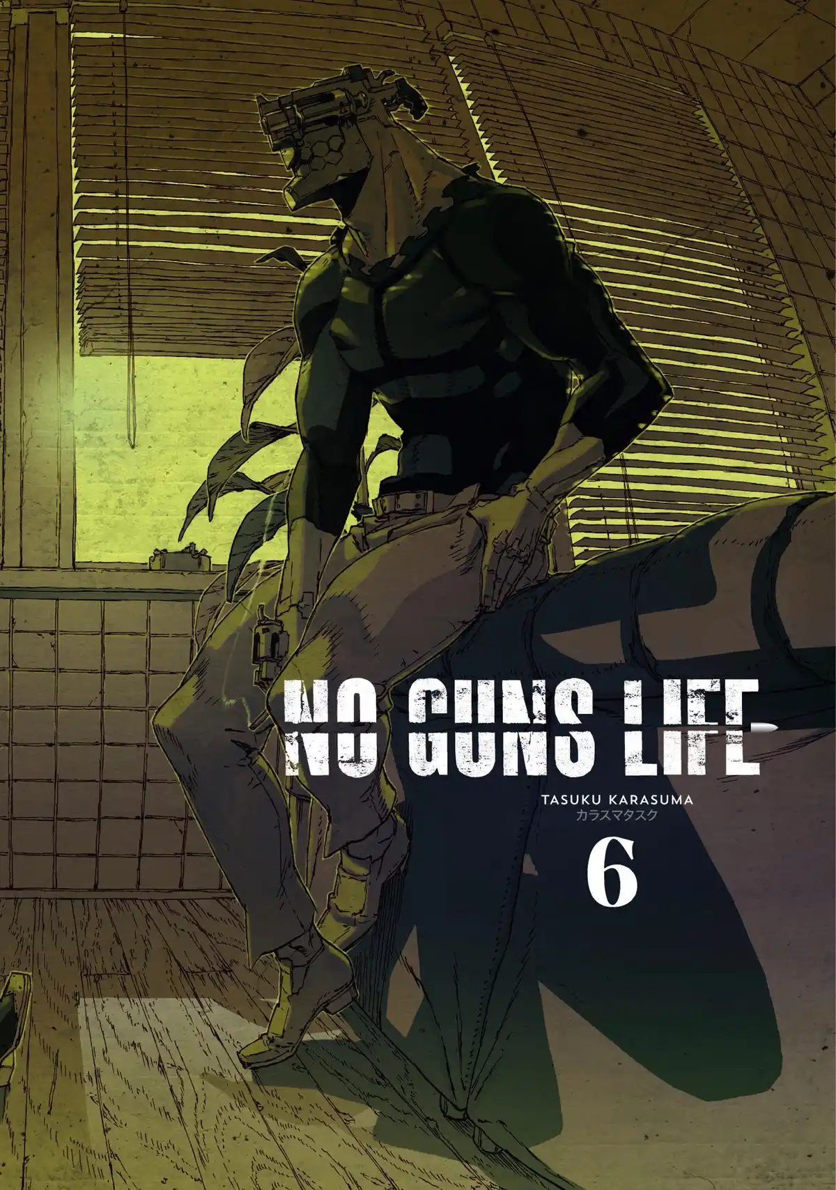 No Guns Life Volume 6 page 3