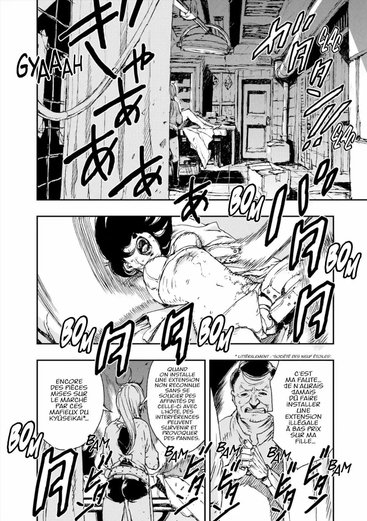 No Guns Life Volume 1 page 95
