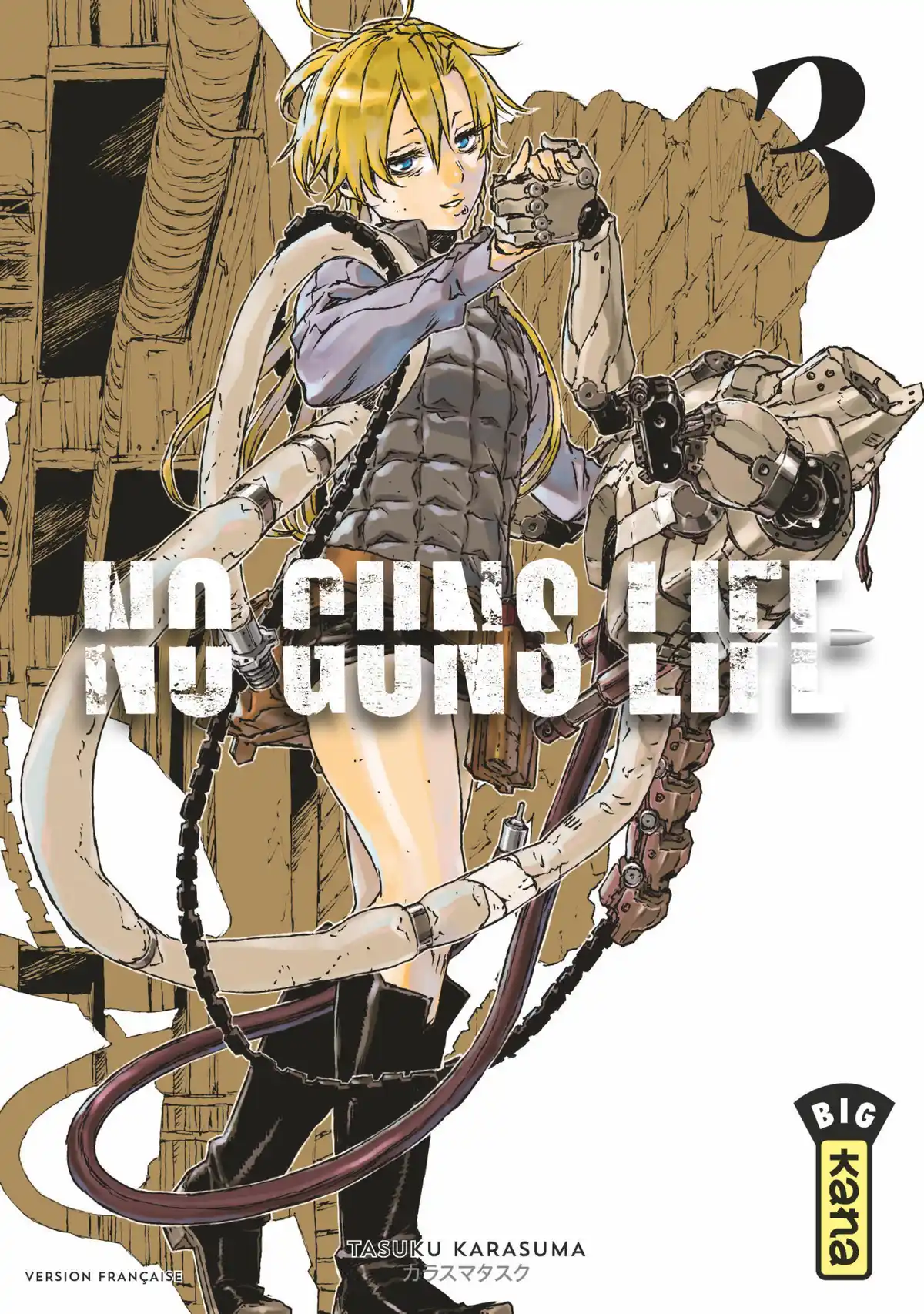 No Guns Life Volume 3 page 1