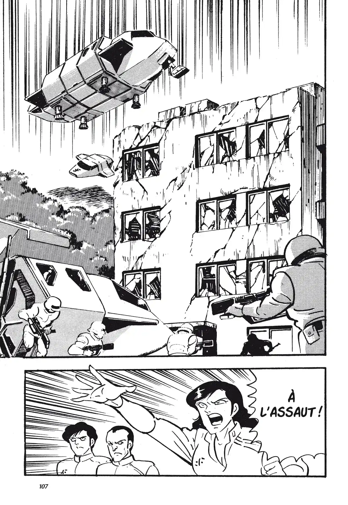 V – Les Visiteurs Volume 2 page 104