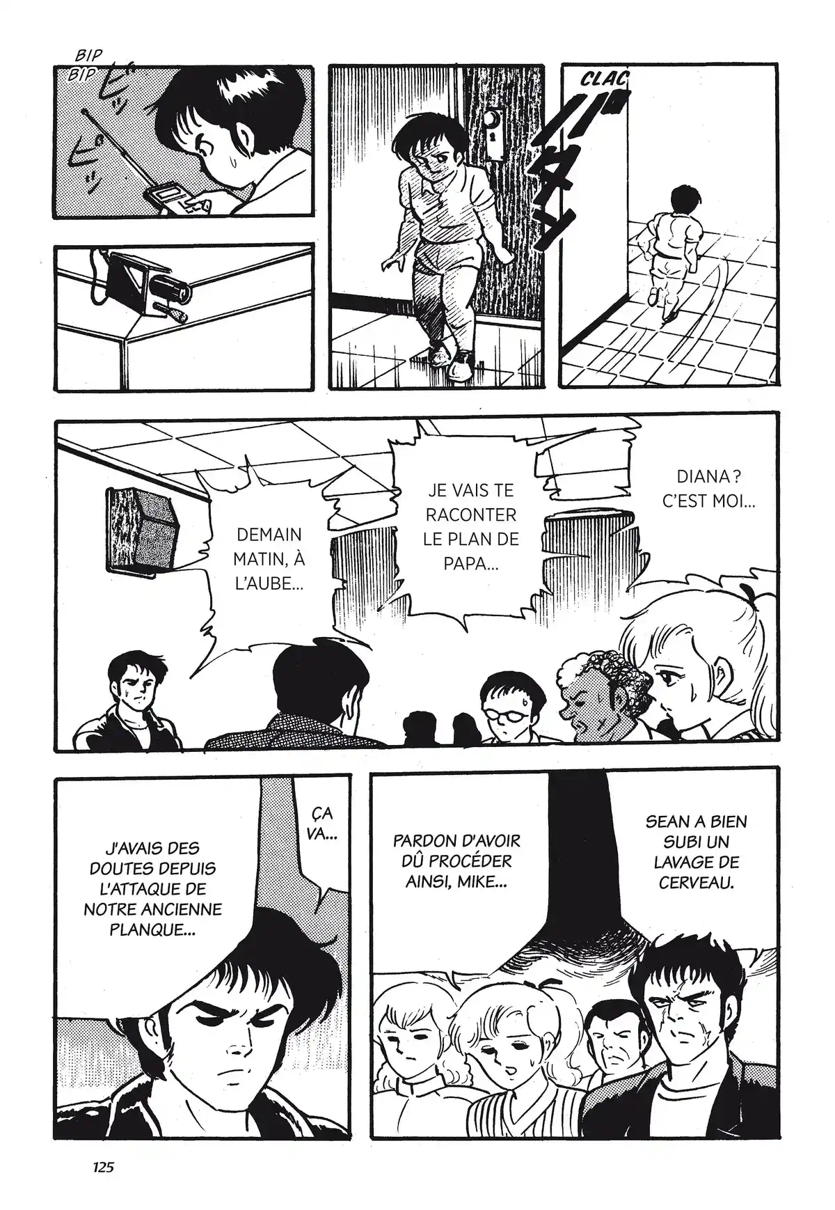 V – Les Visiteurs Volume 2 page 122