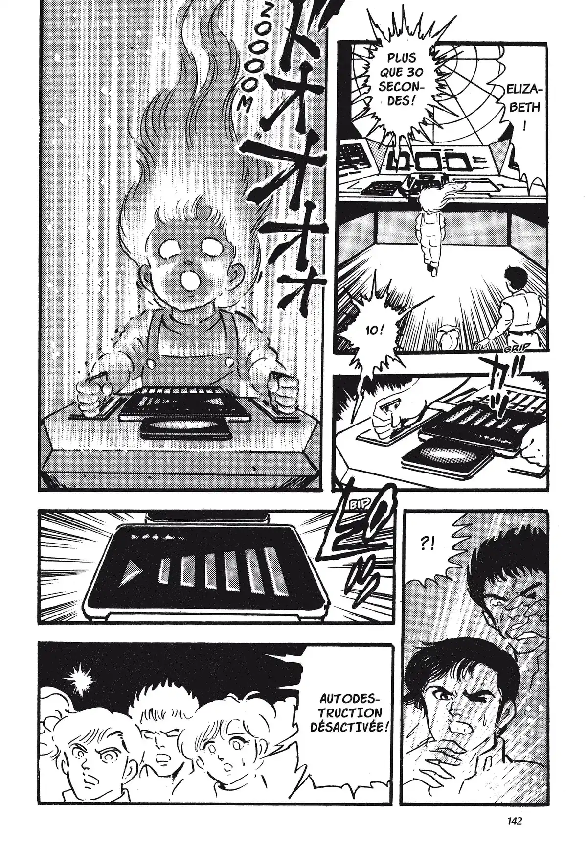 V – Les Visiteurs Volume 2 page 138