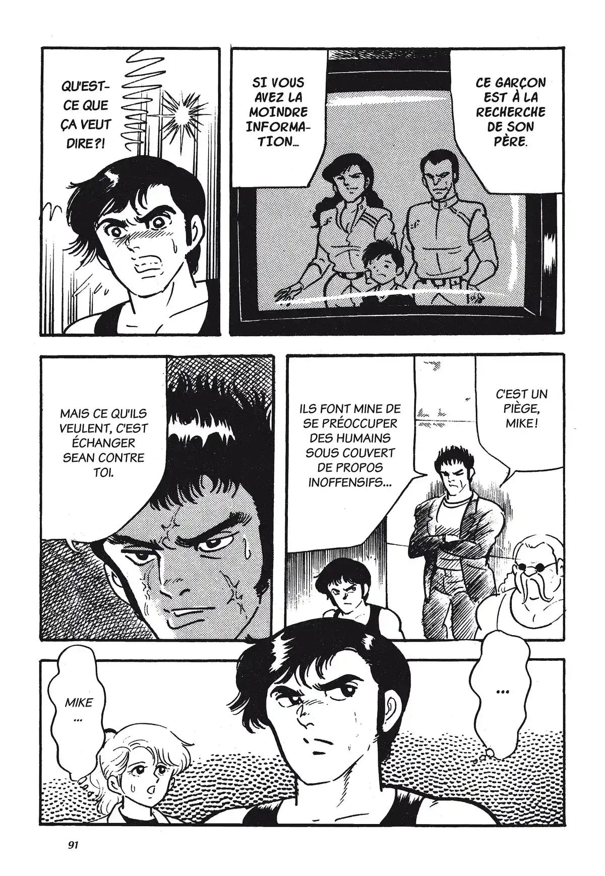 V – Les Visiteurs Volume 2 page 88