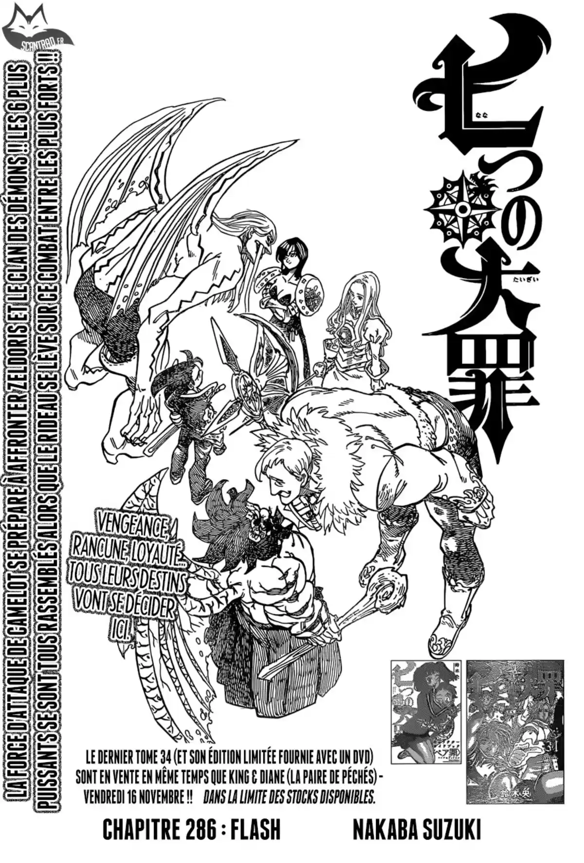 Seven Deadly Sins Volume 35 page 20